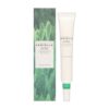 SKIN1004 Tea-trica spot cream