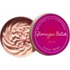 GLAMAZON Mantequilla corporal 100 gr. CANDY BABY GLAMAZON Mantequilla corporal 100 gr. CANDY BABY